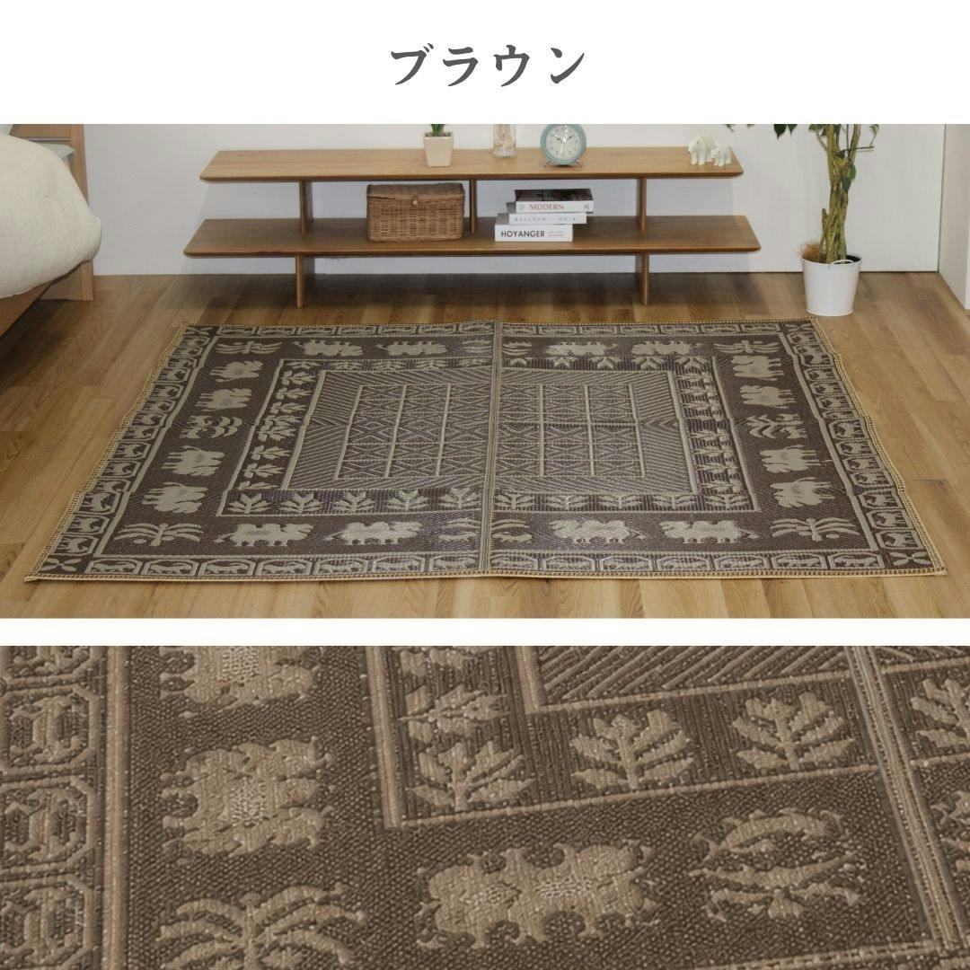 カーペット・ラグ アイボリー 約261×352cm キズ防止 汚れにくい 6畳