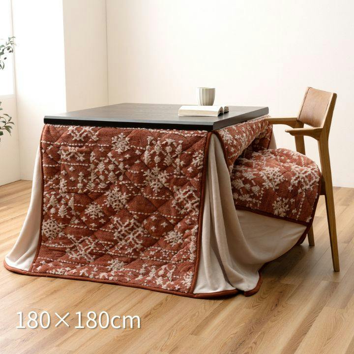 こたつ掛布団 レッド 約180×180cm ノルディック柄 省スペース 正方形