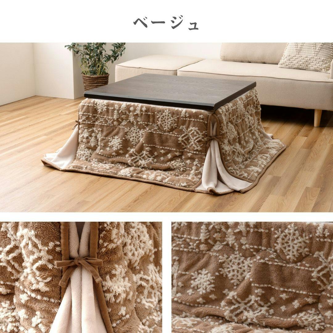 こたつ掛布団 レッド 約180×180cm ノルディック柄 省スペース 正方形