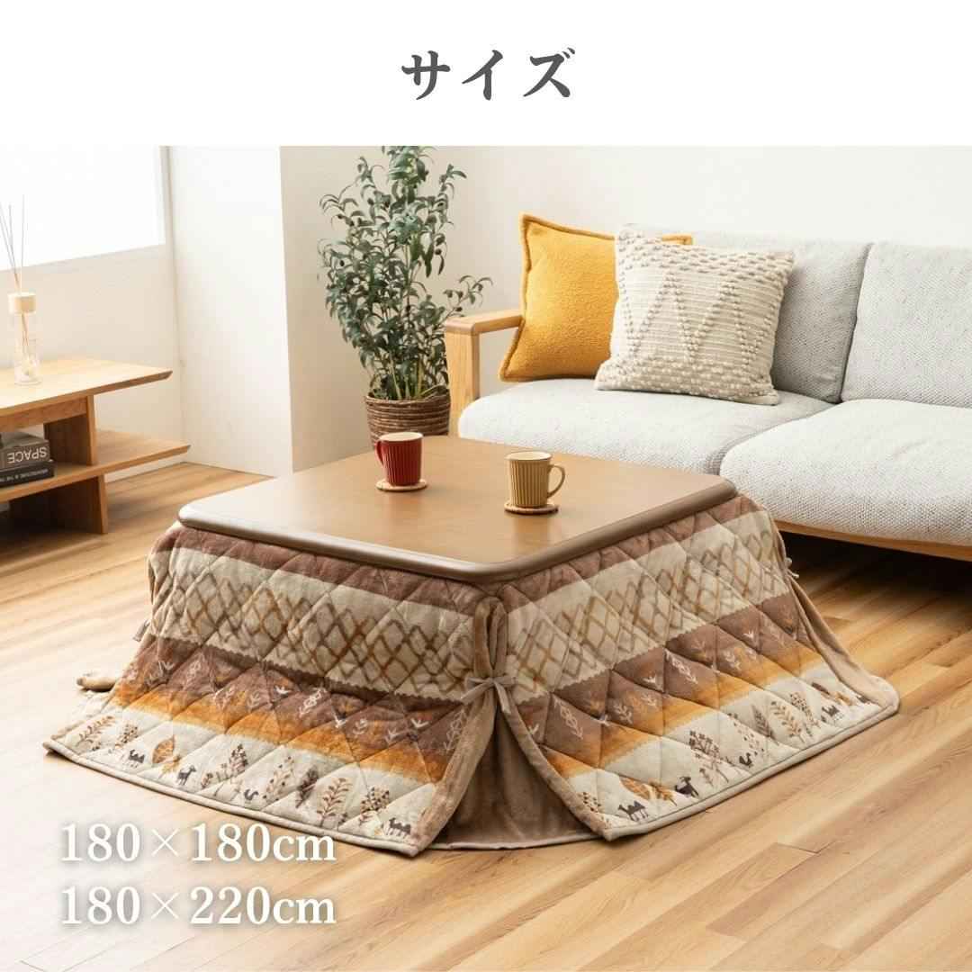 もう出れないにゃ～＾＾★コタツだよ！ 天板 ブラウン 布団付 スノー柄 こたつ掛布団 ネイビー 約180×220cm ギャベ柄 省スペース 長方形