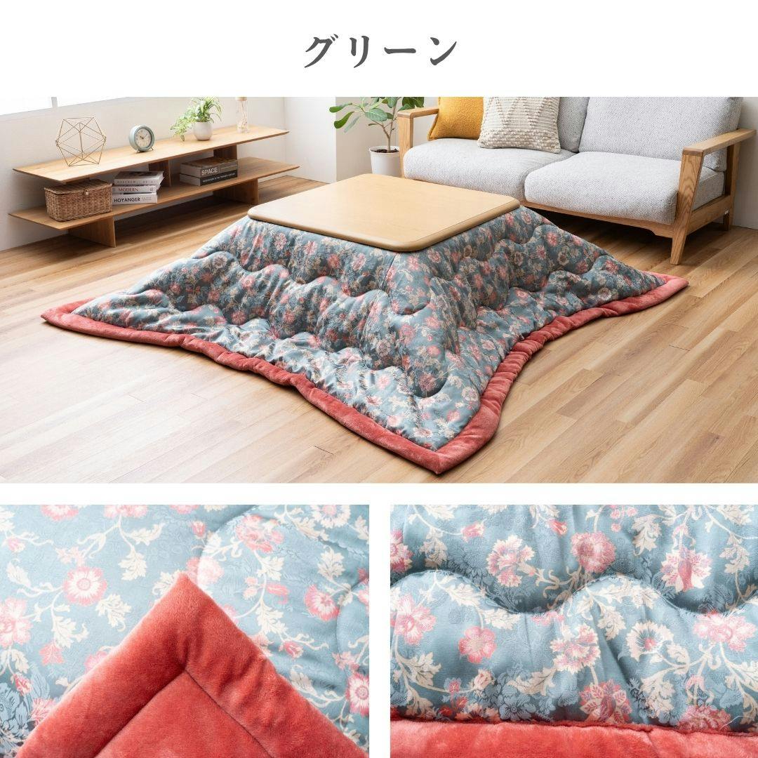 こたつ掛布団 ブラウン 約205×285cm 花柄 エコ 長方形 ロマンド