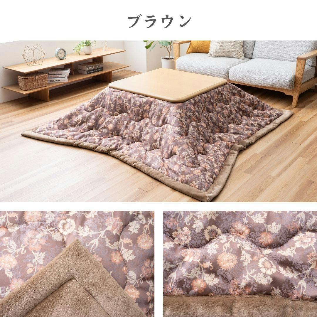 こたつ掛布団 ブラウン 約205×285cm 花柄 エコ 長方形 ロマンド