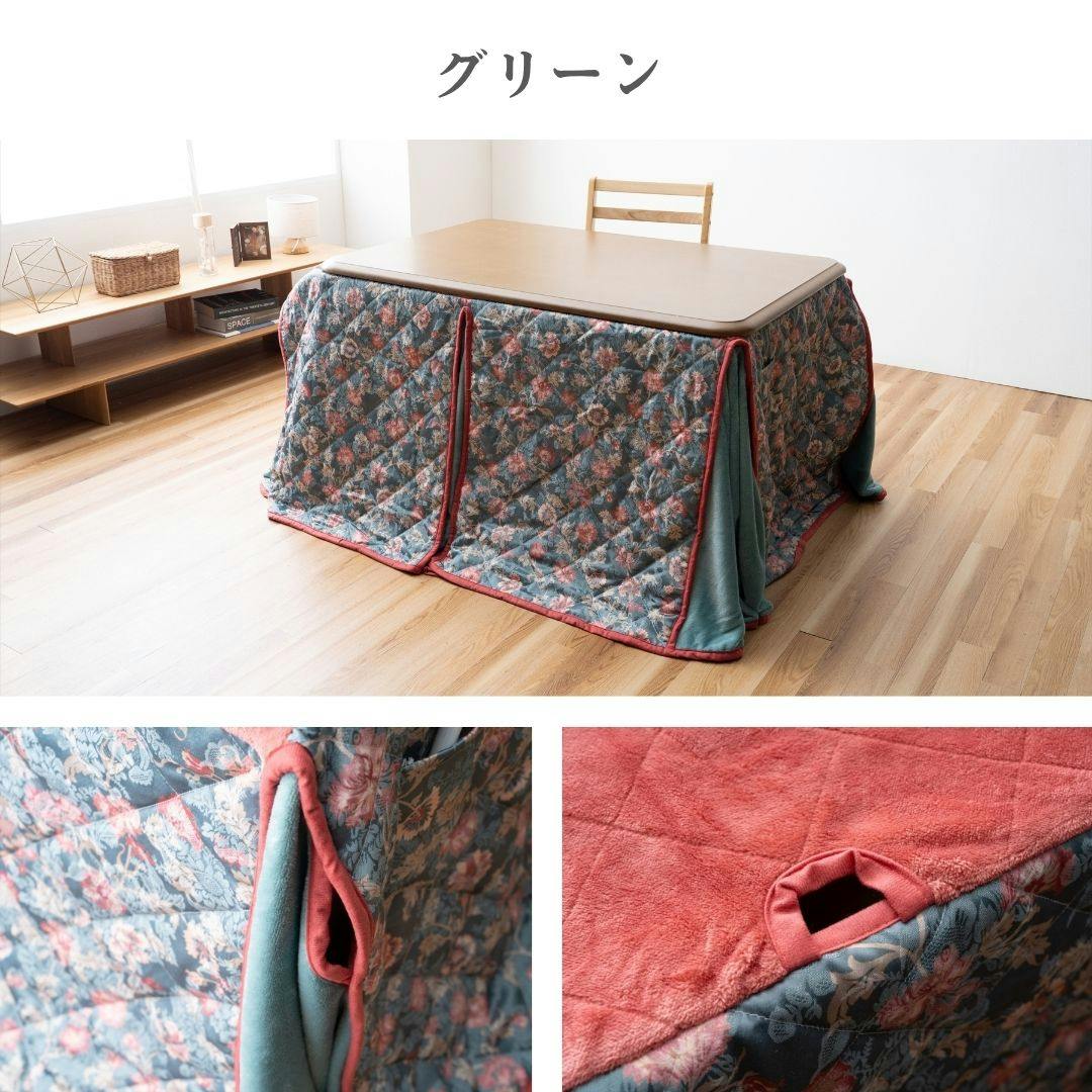 こたつ掛布団 ブラウン 約225×280cm ダイニングこたつ ハイタイプ