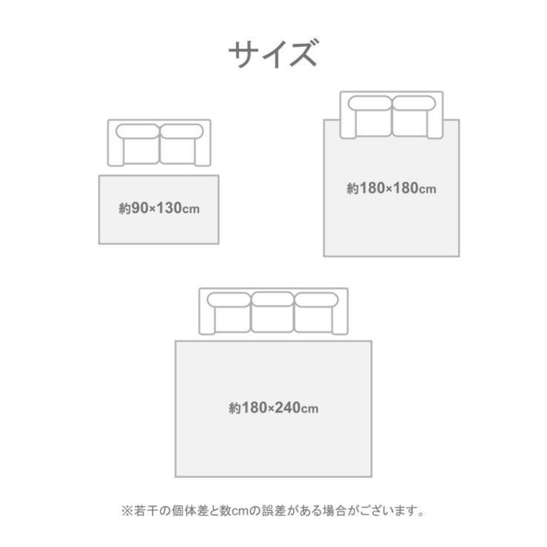 カーペット・ラグ レッド 約180×240cm ノルディック柄 洗えるラグ