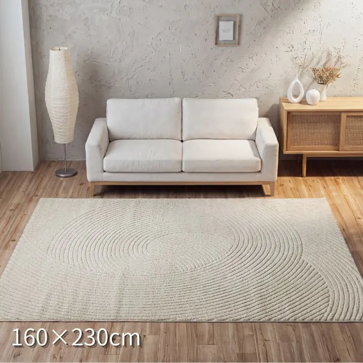 カーペット・ラグ アイボリー 約160×230cm シンプル ダイニングラグ リビングラグ アープ 4550317457326【別送品】