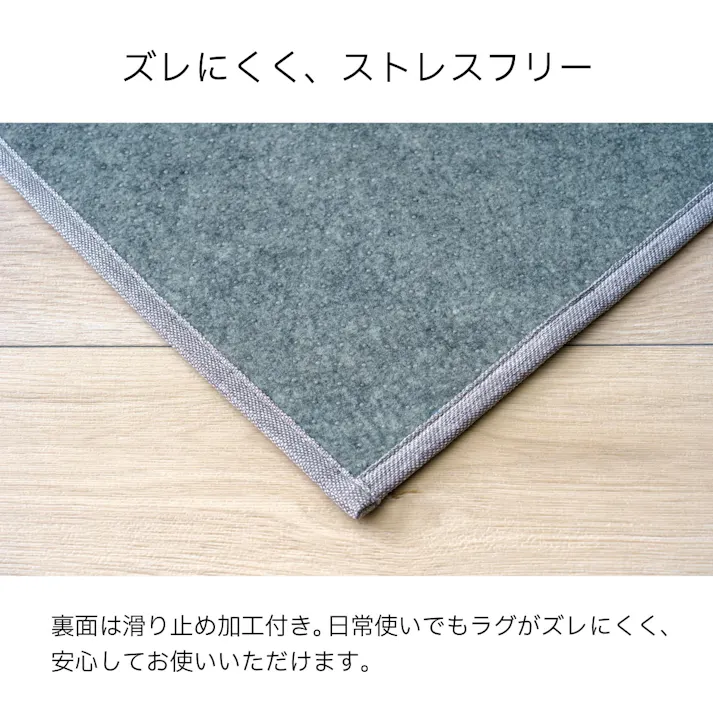 カーペット・ラグ ネイビー 約180×180cm バンブー サスティナブル コンパクト収納 ジーンズ 4550317709340【別送品】