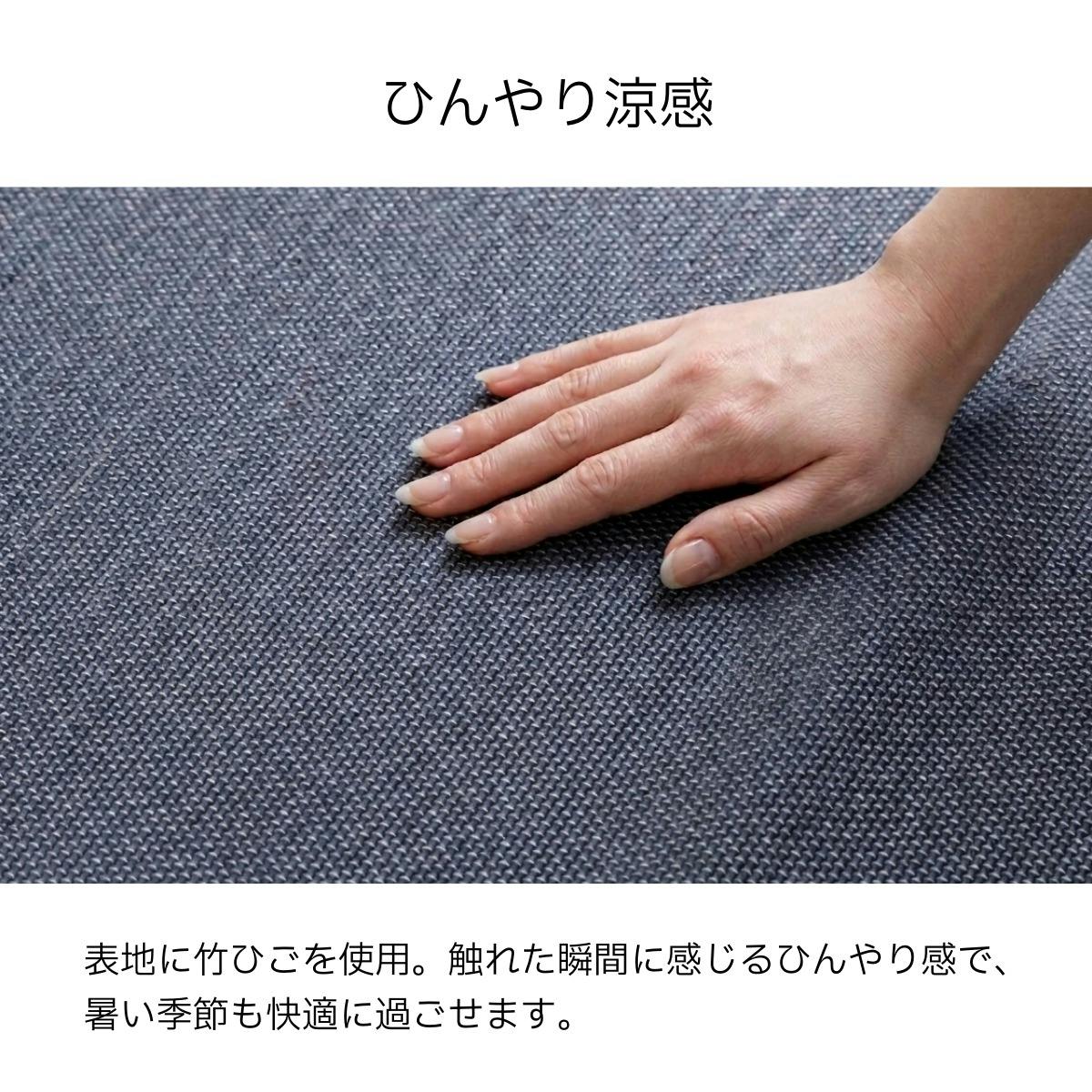 カーペット・ラグ ブルー 約180×240cm バンブー サスティナブル