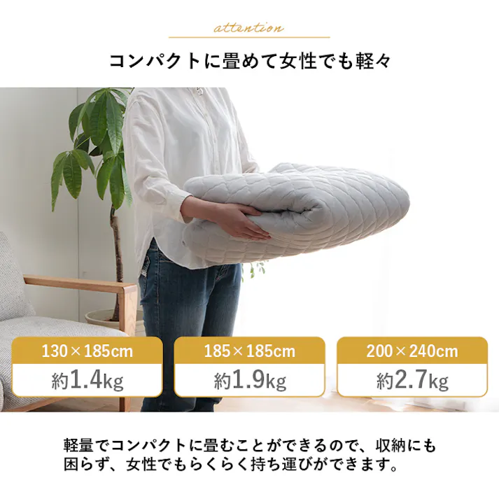 カーペット・ラグ ミストグレー 約185×185cm 洗えるラグ 滑り止め ノンホルムアルデヒド AZハンナ 4550317807206【別送品】
