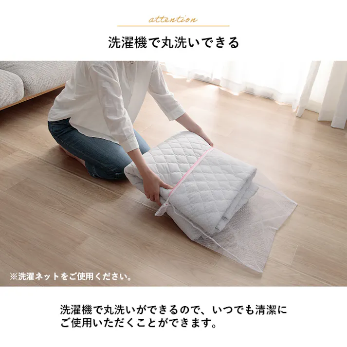 カーペット・ラグ レモンイエロー 約185×185cm 洗えるラグ 滑り止め ノンホルムアルデヒド AZハンナ 4550317807237【別送品】