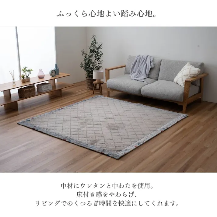 カーペット・ラグ グレー 約180×180cm ギャベ柄 ボリュームラグ ふっくら サラク 4550317821646【別送品】