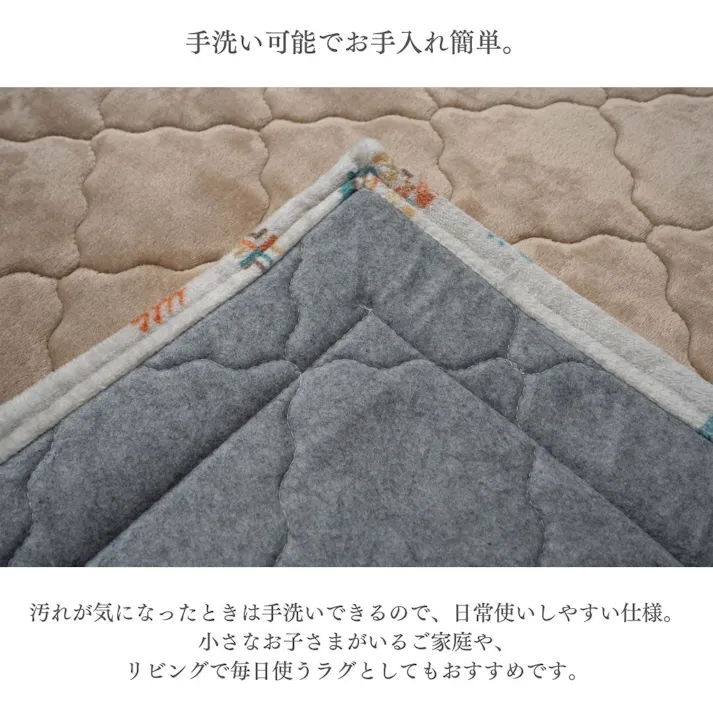 カーペット・ラグ グレー 約180×180cm ギャベ柄 ボリュームラグ ふっくら サラク 4550317821646【別送品】