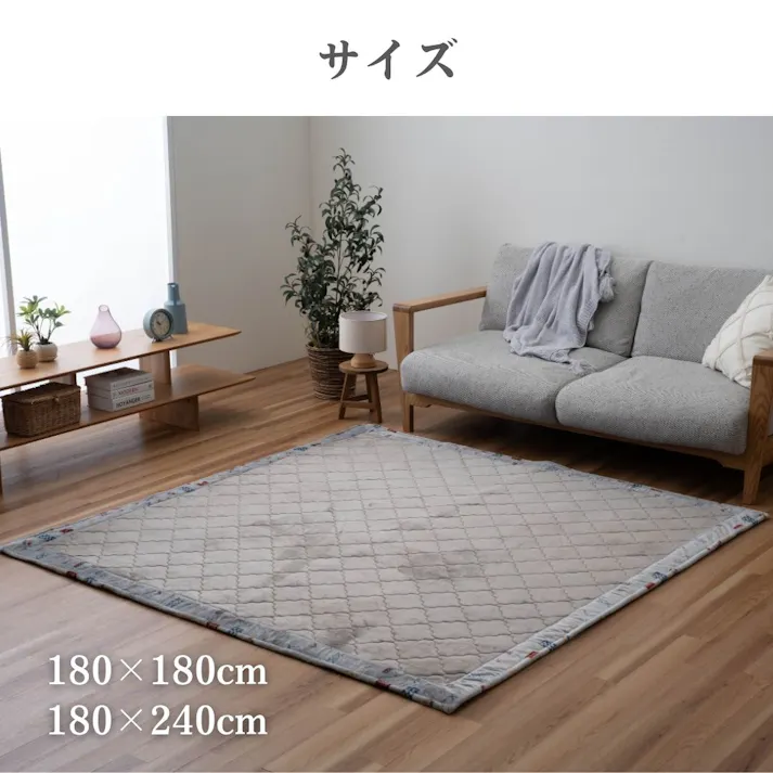 カーペット・ラグ グレー 約180×180cm ギャベ柄 ボリュームラグ ふっくら サラク 4550317821646【別送品】