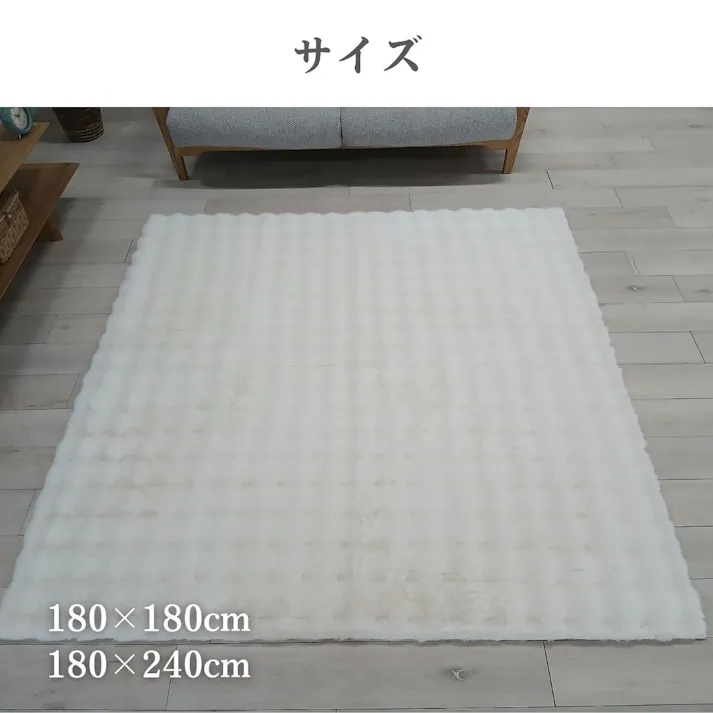 カーペット・ラグ ブラウン 約150×150cm ふわふわ 滑り止め付き 円形 レナモ 4550317872068【別送品】