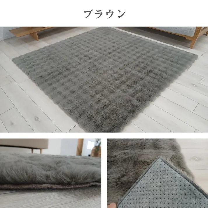 カーペット・ラグ アイボリー 約150×150cm ふわふわ 滑り止め付き 円形 レナモ 4550317872129【別送品】
