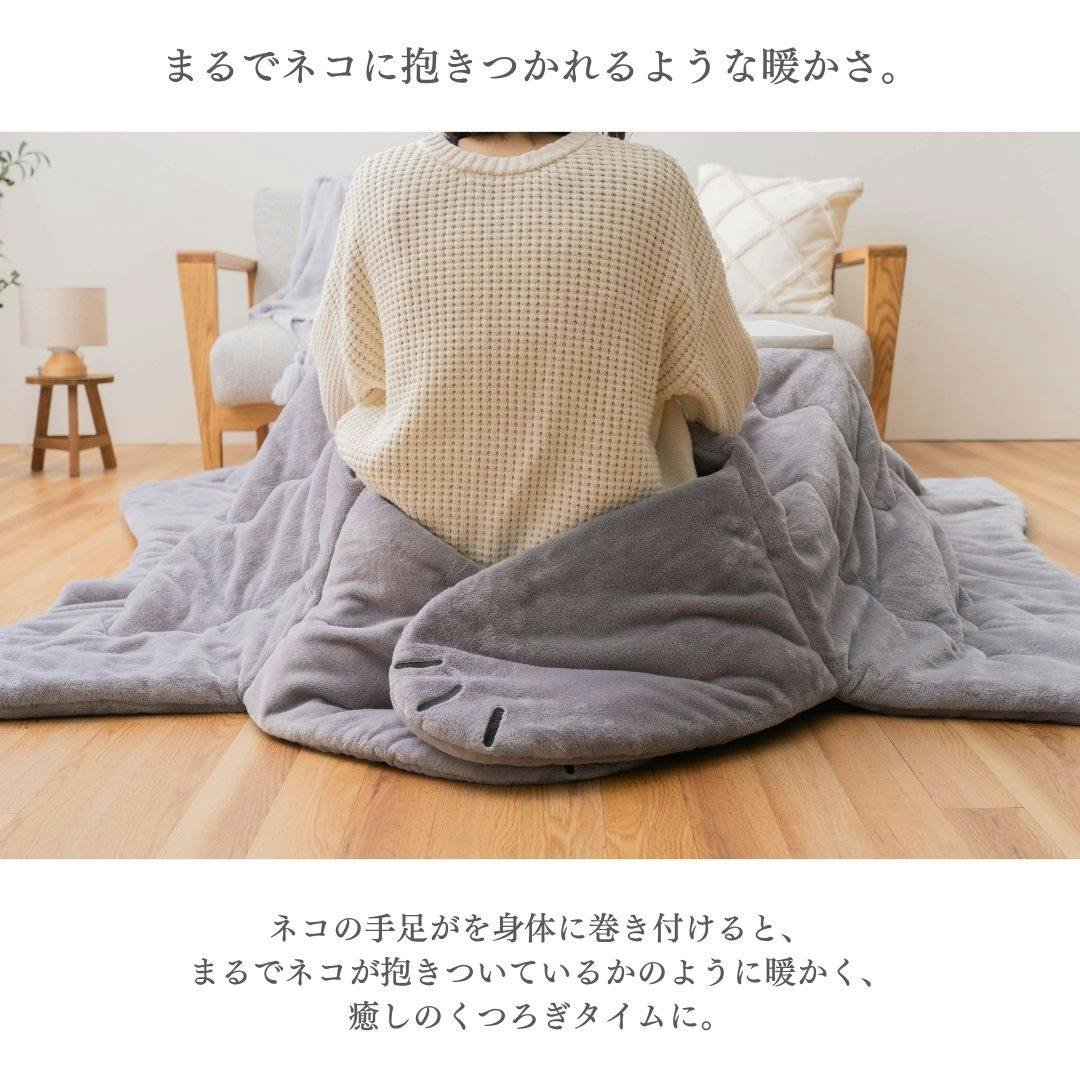 こたつ掛布団 グレー 約190×190cm ネコ エコ 正方形 ねこたつ