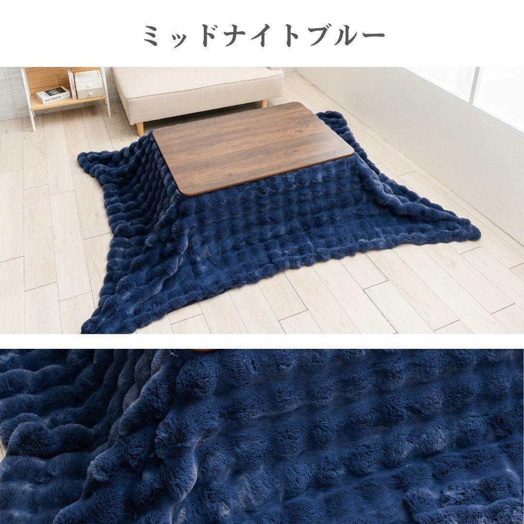 こたつ掛布団 グレー 約185×225cm楕円形 ぽこぽこ もこもこ ふわふわ