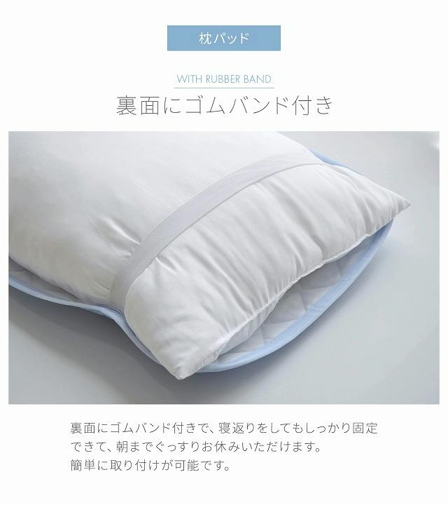布団セット グレー 約120×205cm 冷感寝具セット 3点セット セミダブル