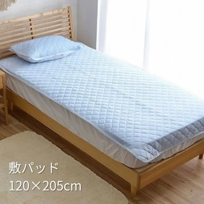 敷パッド ブルー 約120×205cm 冷感 夏用 セミダブル 圧冷敷Pレノ 4589752808585【別送品】