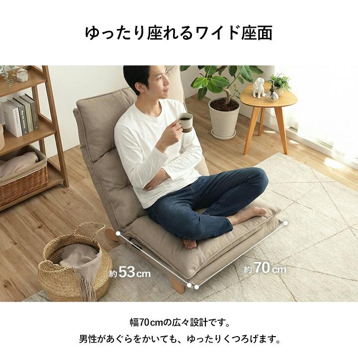 ソファ グレー 約70×80cm リクライニング 1人用ソファー シンプル ソファ グレー 約70×80cm リクライニング 1人用ソファー シンプル