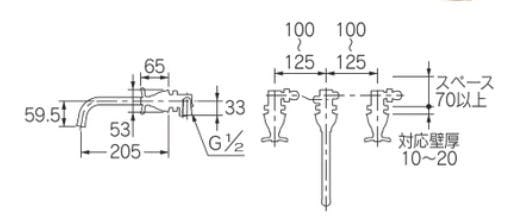 カクダイ 壁付2ハントﾞル混合栓ヒﾟンクコﾞールトﾞ 125-005-PG【別送品