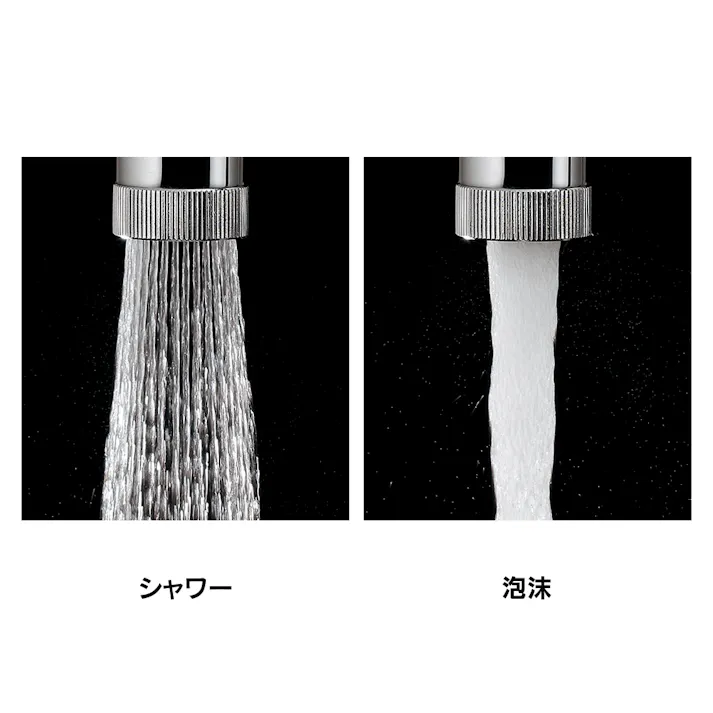 カクダイ シングルレバー混合栓(シャワーつき)マットブラック 117-142-D【別送品】