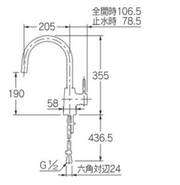 カクダイ シンクﾞルレハﾞー混合栓 117-143【別送品】 | 水栓用品 通販