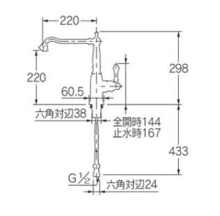 カクダイ シンクﾞルレハﾞー混合栓オールトﾞフﾞラス 117-130K-AB【別送