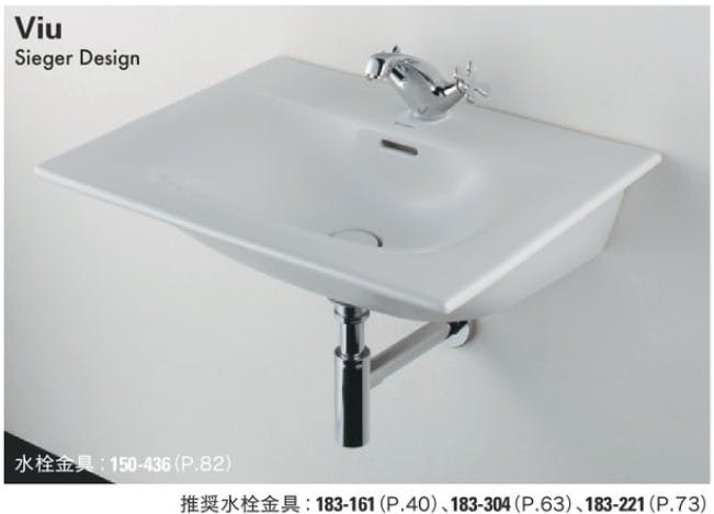 カクダイ 壁掛洗面器 #DU-2344630000【別送品】 | リフォーム用品