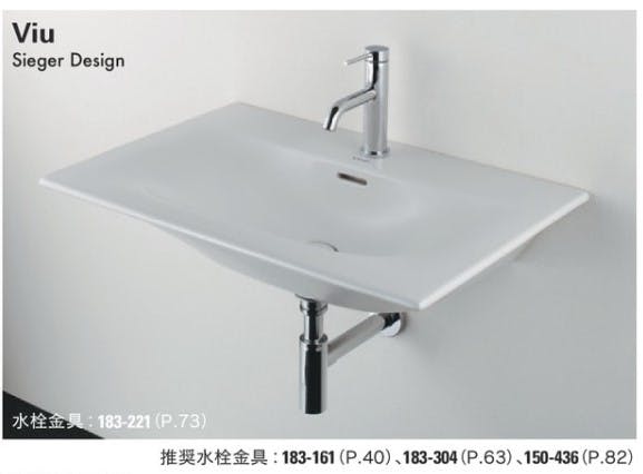 カクダイ 壁掛洗面器 #DU-2344730000【別送品】 | リフォーム用品