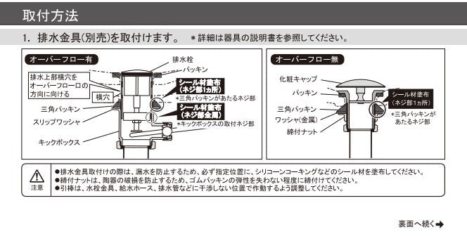 レビュー高評価の商品！ 角型洗面器 ####カクダイ【#CL-8774AC】角型