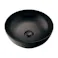 カクダイ 丸型洗面器マットブラック #LY-493233-D【別送品】