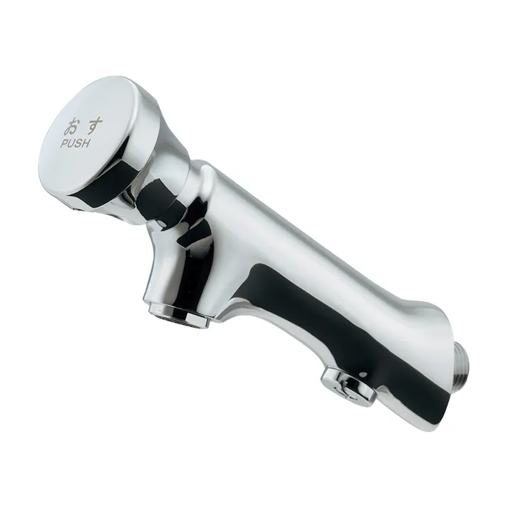 カクダイ 自閉横水栓 703-720-13【別送品】