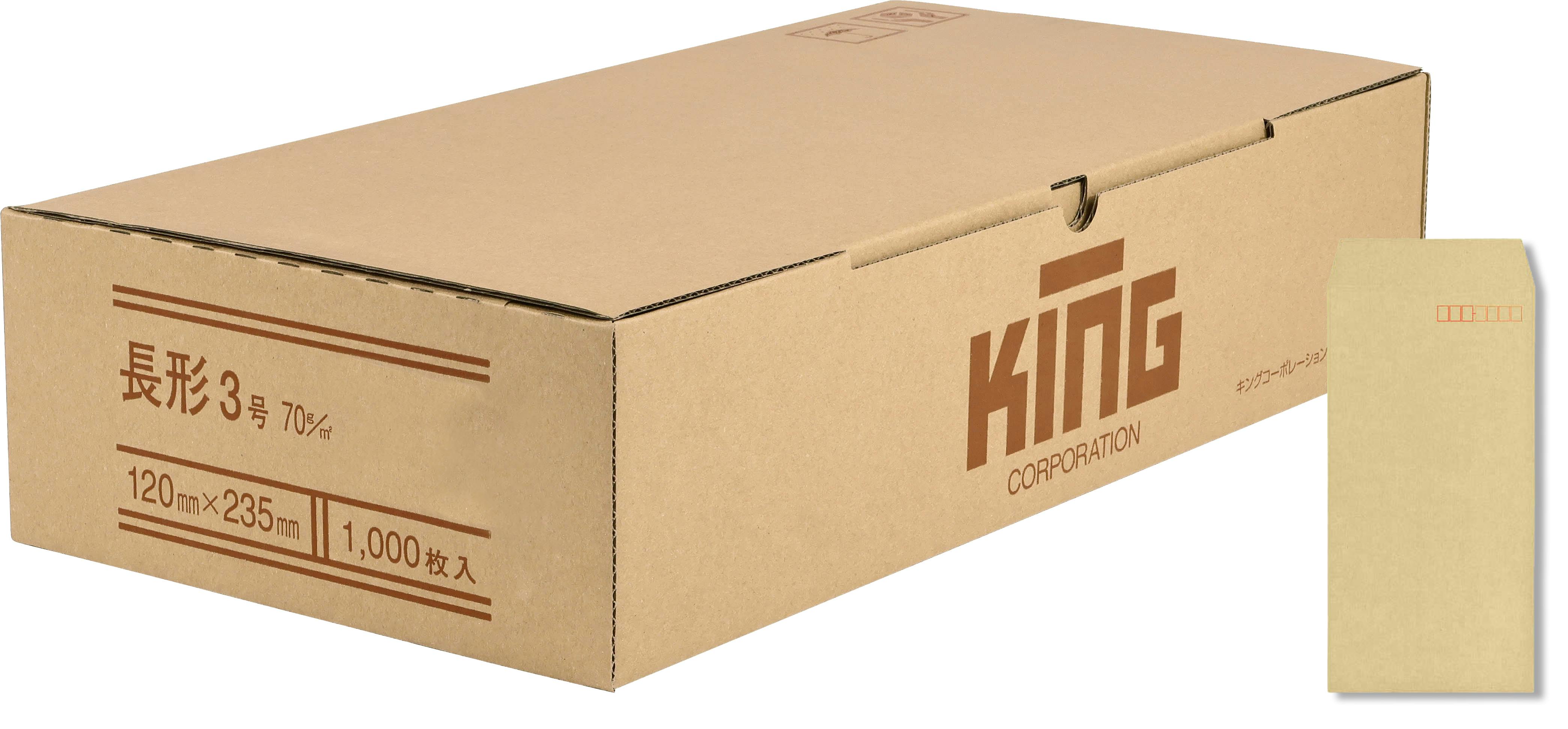 長3 RC-100%クラフト 70 センター貼 封筒 長封筒 キングコーポレーション 書類 定型 郵送用 120×235 A4判ヨコ三つ折り用 1000枚入り 封筒・はがき・レター用品 長3 RC-100%クラフト 70 センター貼 封筒 長封筒 キングコーポレーション 書類 定型 郵送用 120×235 A4判ヨコ三つ折り用 1000枚入り 封筒・はがき・レター用品