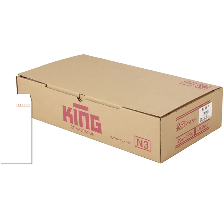 長3 白特A 80 センター貼 封筒 長封筒 キングコーポレーション 書類 定型 郵送用 120×235 A4判ヨコ三つ折り用 1000枚入り 020307 4536858000344 【別送品】