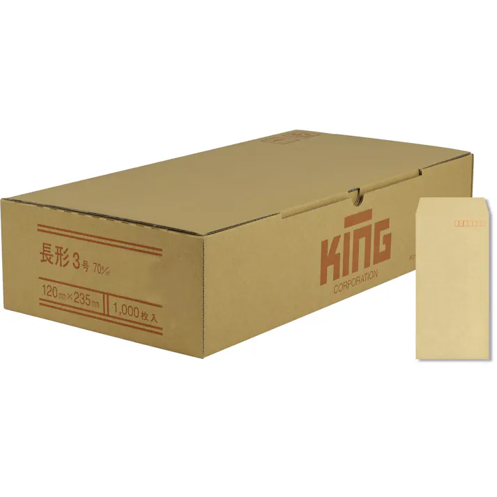 長3 RC-100%クラフト 70 スミ貼 封筒 長封筒 キングコーポレーション 書類 定型 郵送用 120×235 A4判ヨコ三つ折り用 1000枚入り 181308 4536858001303 【別送品】