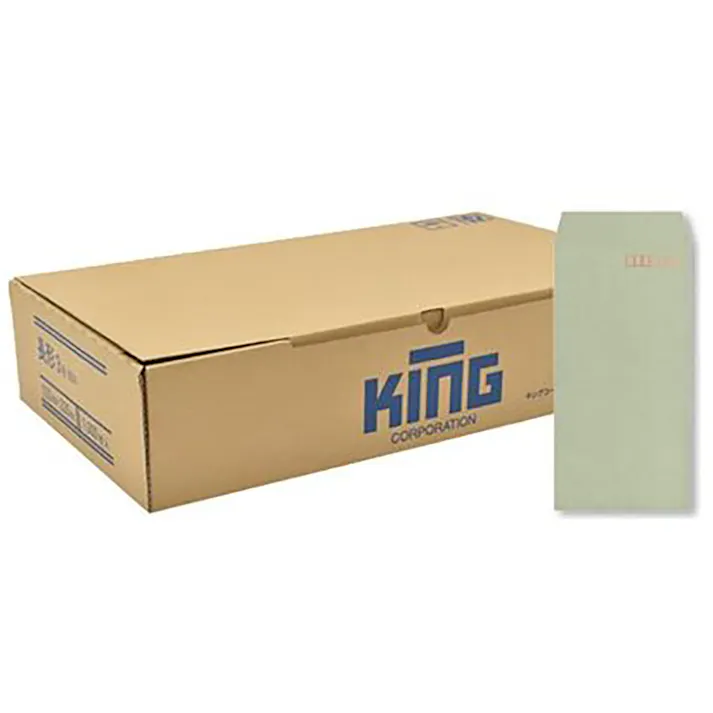 長3 グレー 85 センター貼 封筒 長封筒 キングコーポレーション 書類 定型 郵送用 120×235 A4判ヨコ三つ折り用 1000枚入り 020312 4536858002010 【別送品】