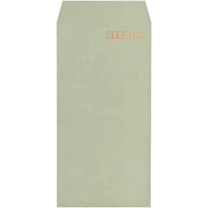 長3 グレー 85 センター貼 封筒 長封筒 キングコーポレーション 書類 定型 郵送用 120×235 A4判ヨコ三つ折り用 1000枚入り 020312 4536858002010 【別送品】