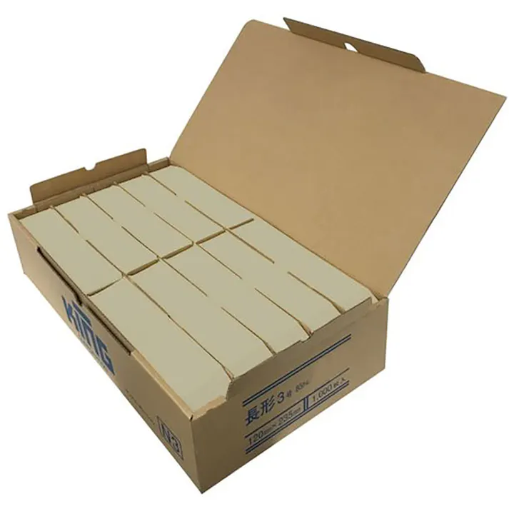 長3 グレー 85 センター貼 封筒 長封筒 キングコーポレーション 書類 定型 郵送用 120×235 A4判ヨコ三つ折り用 1000枚入り 020312 4536858002010 【別送品】