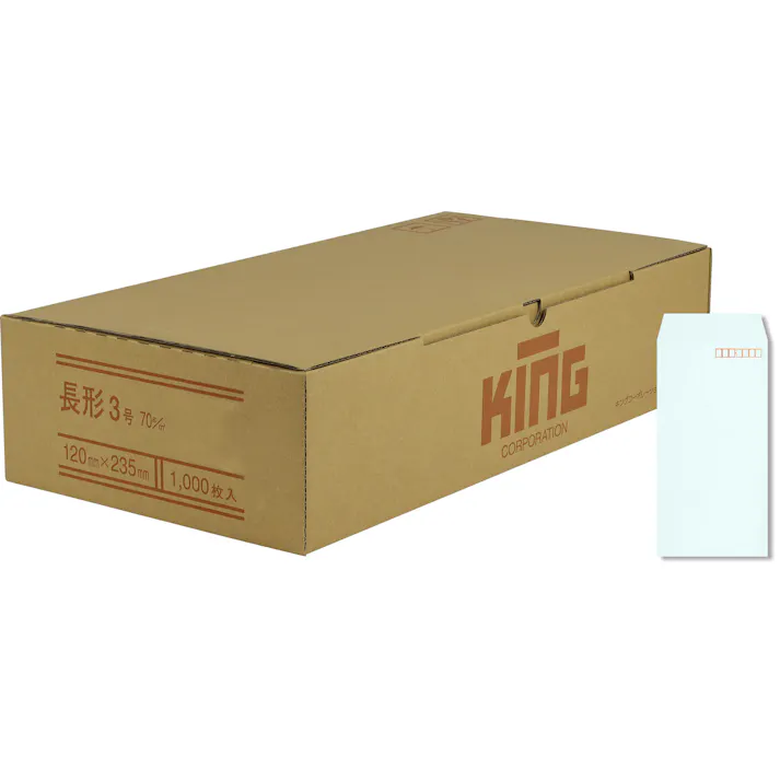 長3 ミズ 70 センター貼 封筒 長封筒 キングコーポレーション 書類 定型 郵送用 120×235 A4判ヨコ三つ折り用 1000枚入り 020328 4536858002331 【別送品】
