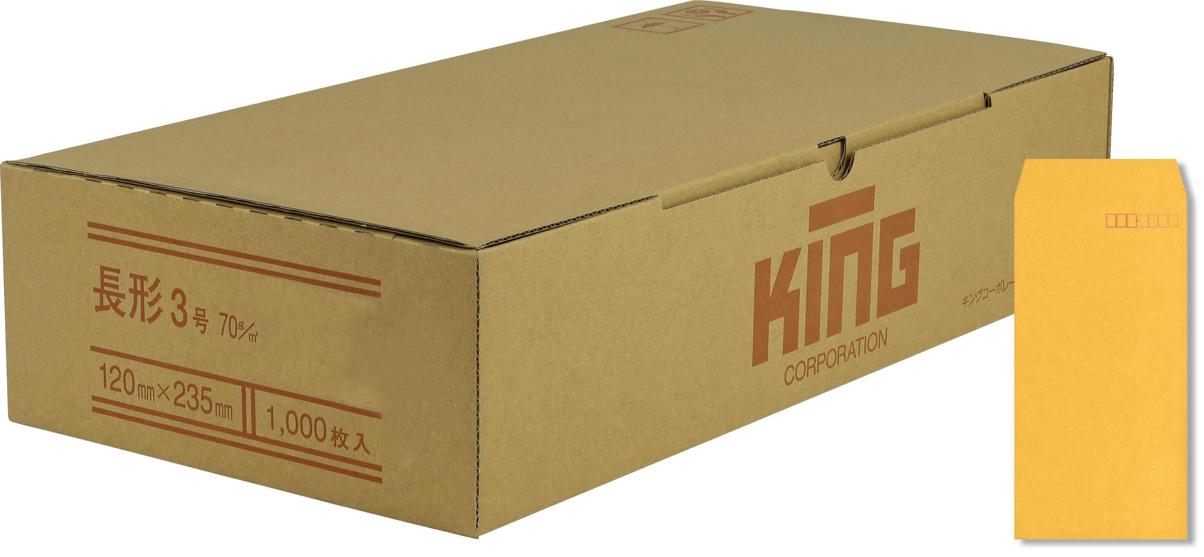 長3 オレンジ 70 スミ貼 封筒 長封筒 キングコーポレーション 書類 定型 郵送用 120×235 A4判ヨコ三つ折り用 1000枚入り 080119 45 封筒・はがき・レター用品 長3 オレンジ 70 スミ貼 封筒 長封筒 キングコーポレーション 書類 定型 郵送用 120×235 A4判ヨコ三つ折り用 1000枚入り 080119 45 封筒・はがき・レター用品