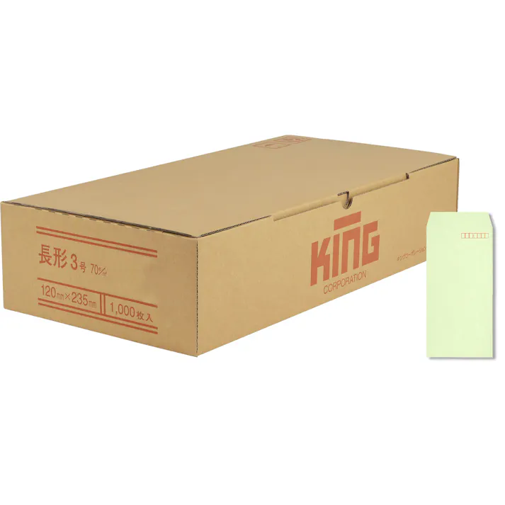 長3 ウグイス 70 スミ貼 封筒 長封筒 キングコーポレーション 書類 定型 郵送用 120×235 A4判ヨコ三つ折り用 1000枚入り 080121 4536858002423 【別送品】