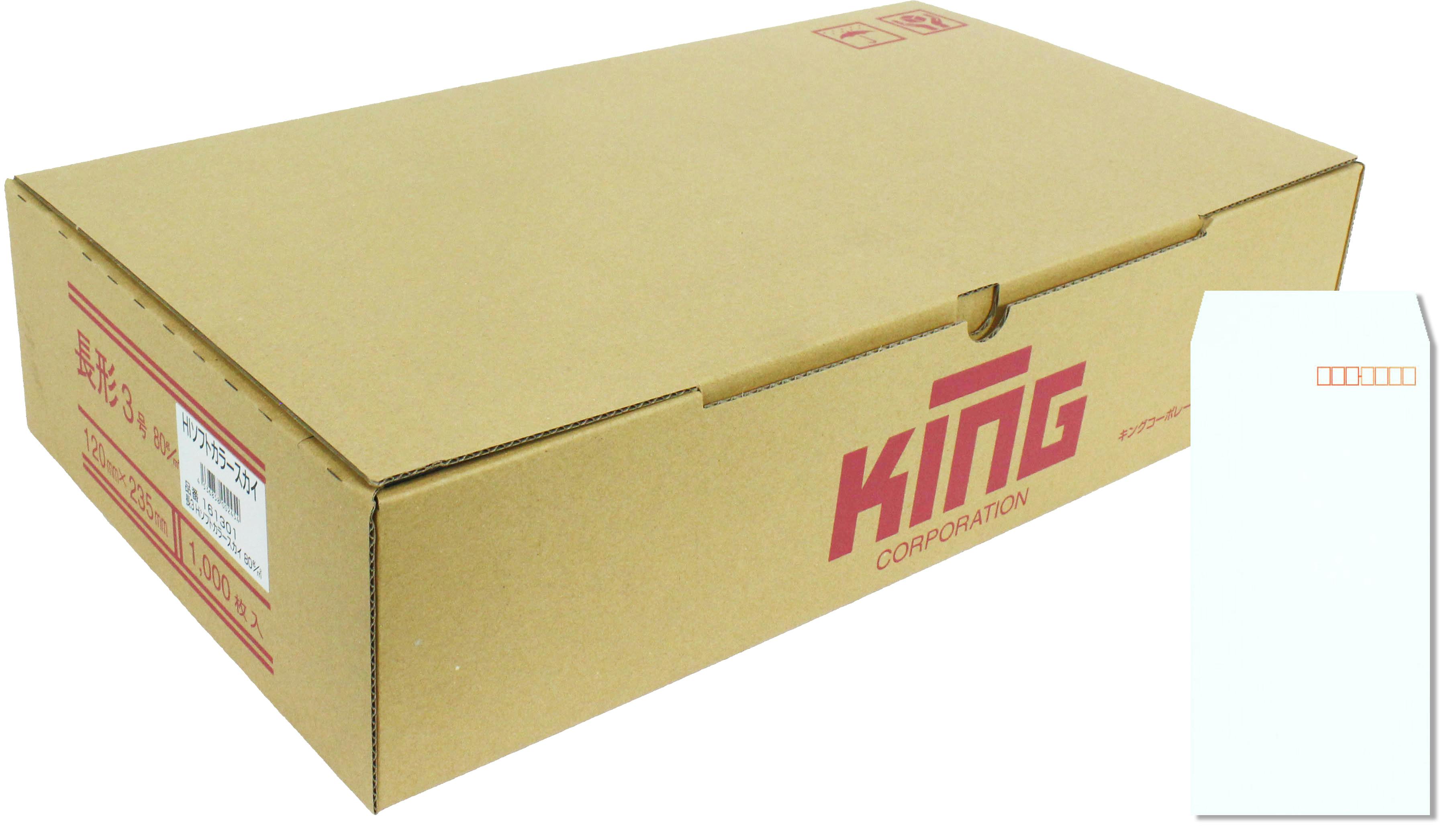 長3 Hiソフトスカイ 80 スミ貼 封筒 長封筒 キングコーポレーション 書類 定型 郵送用 120×235 A4判ヨコ三つ折り用 1000枚入り 16130 封筒・はがき・レター用品 長3 Hiソフトスカイ 80 スミ貼 封筒 長封筒 キングコーポレーション 書類 定型 郵送用 120×235 A4判ヨコ三つ折り用 1000枚入り 16130 封筒・はがき・レター用品