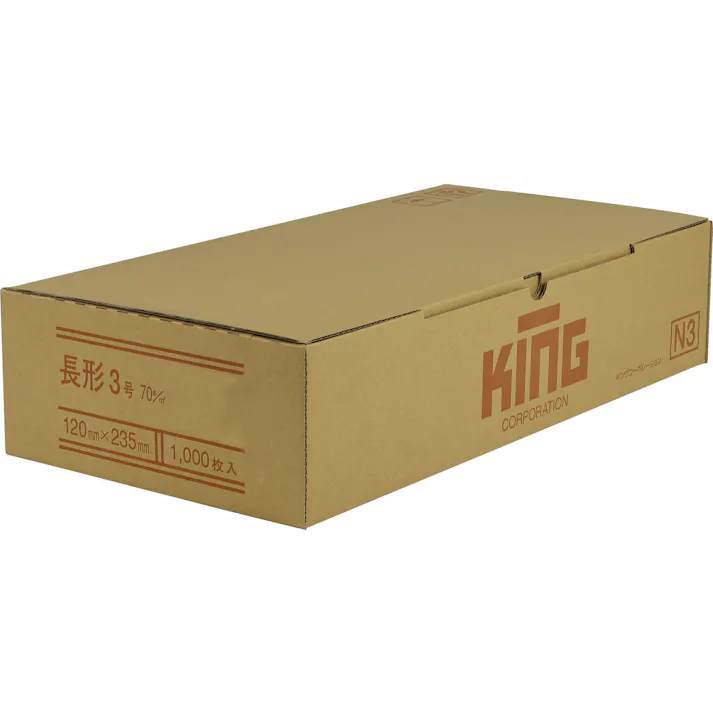 長3 Vカラーウグイス 70 スミ貼 封筒 長封筒 キングコーポレーション 書類 定型 郵送用 120×235 A4判ヨコ三つ折り用 1000枚入り 181324 4536858002669 【別送品】