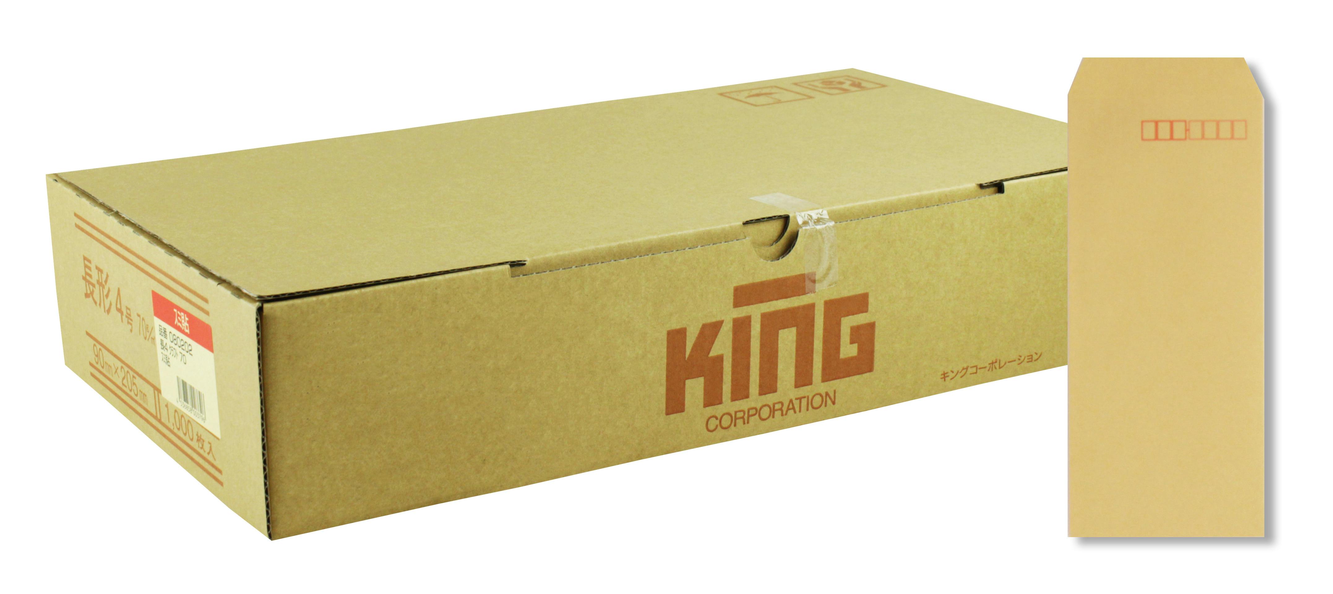 長4 クラフト 70 スミ貼 封筒 長封筒 キングコーポレーション チケット 領収書 納品書 L判写真 定型 郵送用 90×205 B5判ヨコ三つ折り用 100 封筒・はがき・レター用品 長4 クラフト 70 スミ貼 封筒 長封筒 キングコーポレーション チケット 領収書 納品書 L判写真 定型 郵送用 90×205 B5判ヨコ三つ折り用 100 封筒・はがき・レター用品
