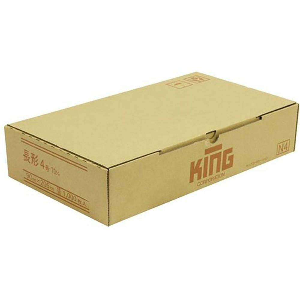 封筒・はがき・レター用品のおすすめ商品一覧(22/62