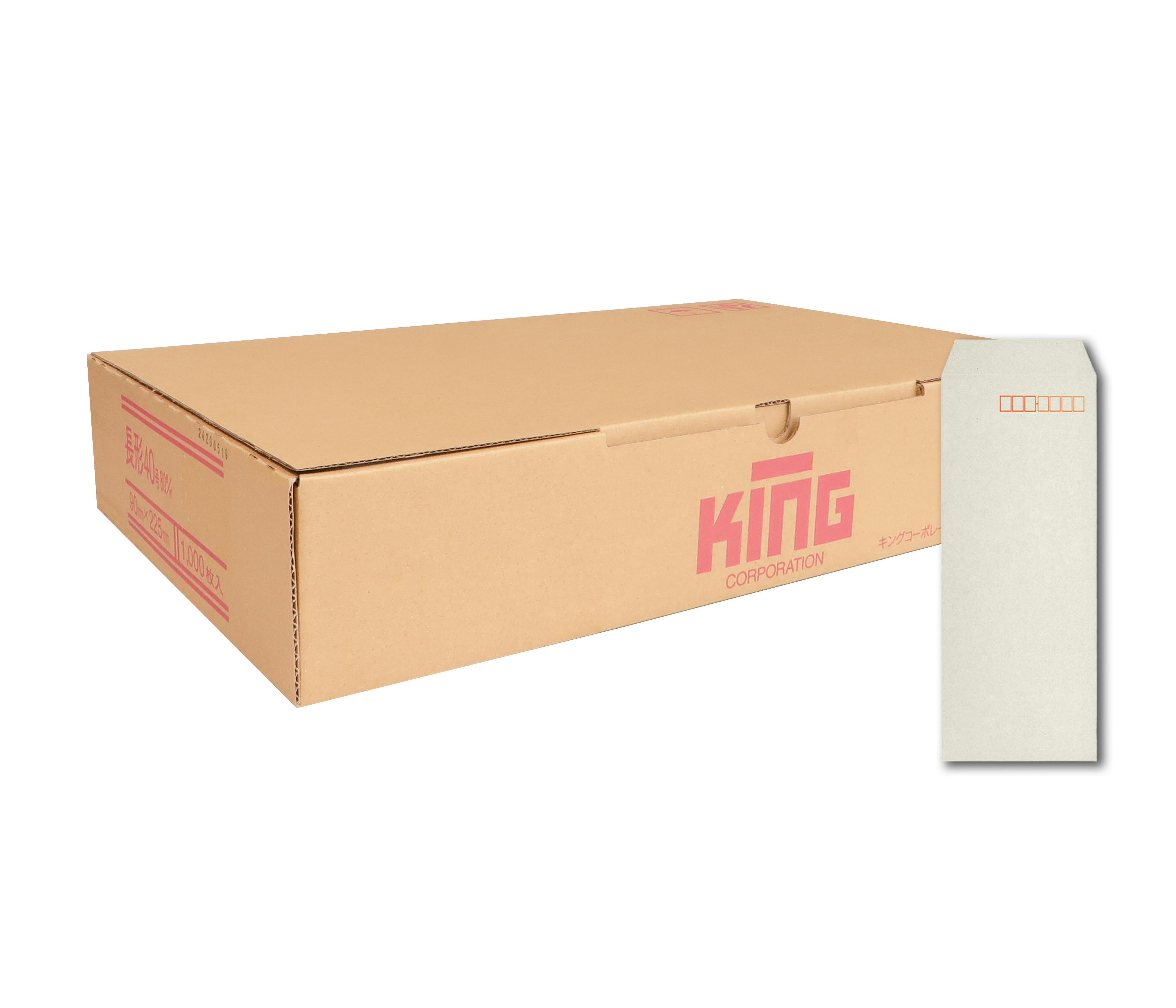 長40 Hiソフトグレー 80 スミ貼 封筒 長封筒 キングコーポレーション 書類 定型 郵送用 90×225 A4判ヨコ四つ折り用 1000枚入り 16150 封筒・はがき・レター用品 長40 Hiソフトグレー 80 スミ貼 封筒 長封筒 キングコーポレーション 書類 定型 郵送用 90×225 A4判ヨコ四つ折り用 1000枚入り 16150 封筒・はがき・レター用品