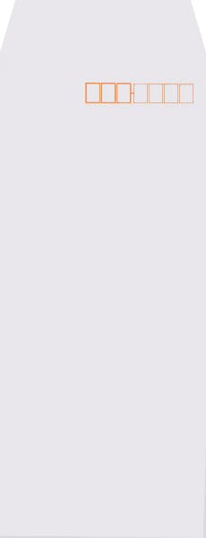 洋5タテ 白特A 80 センター貼 封筒 長封筒 キングコーポレーション