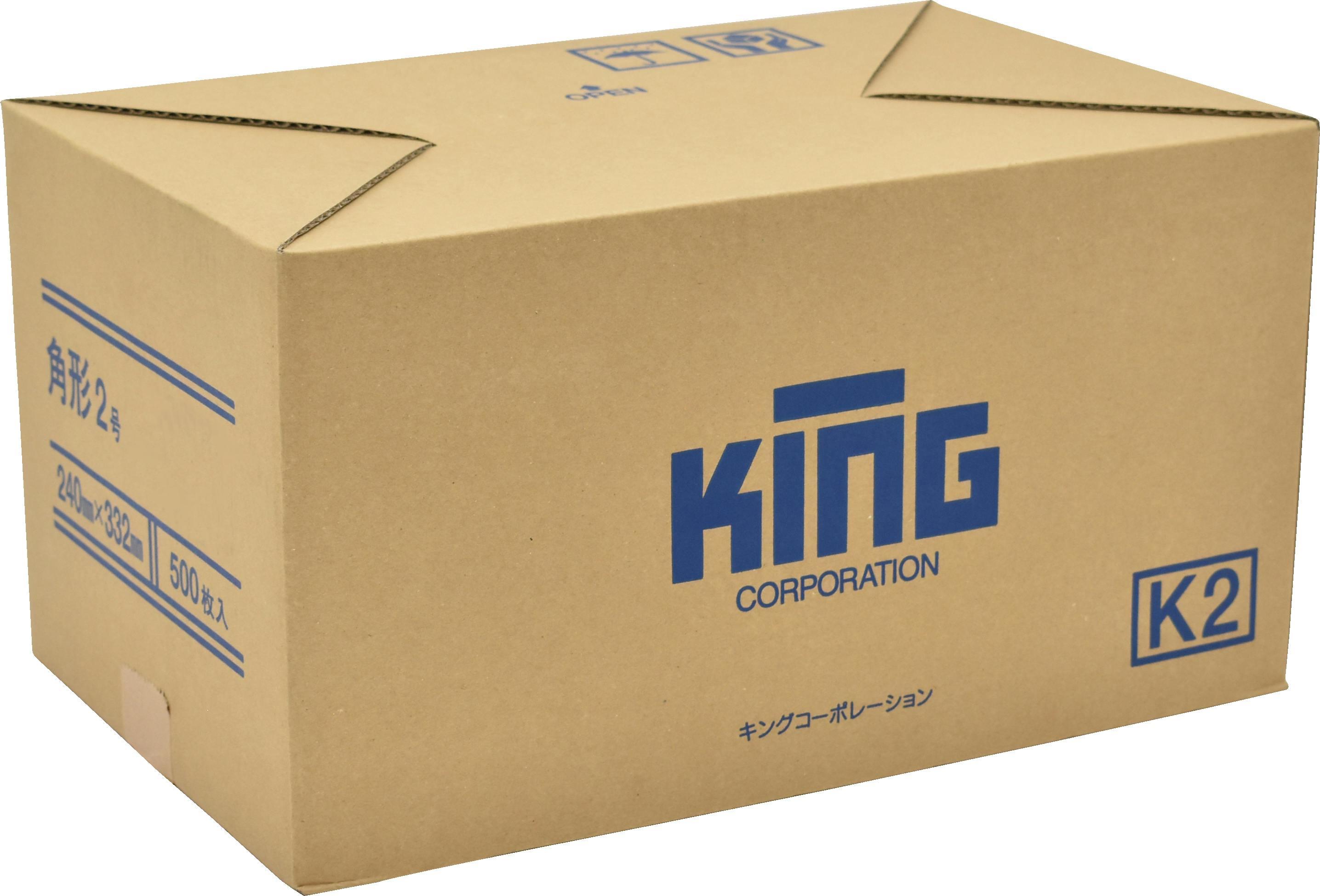 SK 引越しセール中　特価多数 未開封海馬セット×２個 開封×１個 4975364268181.jpg