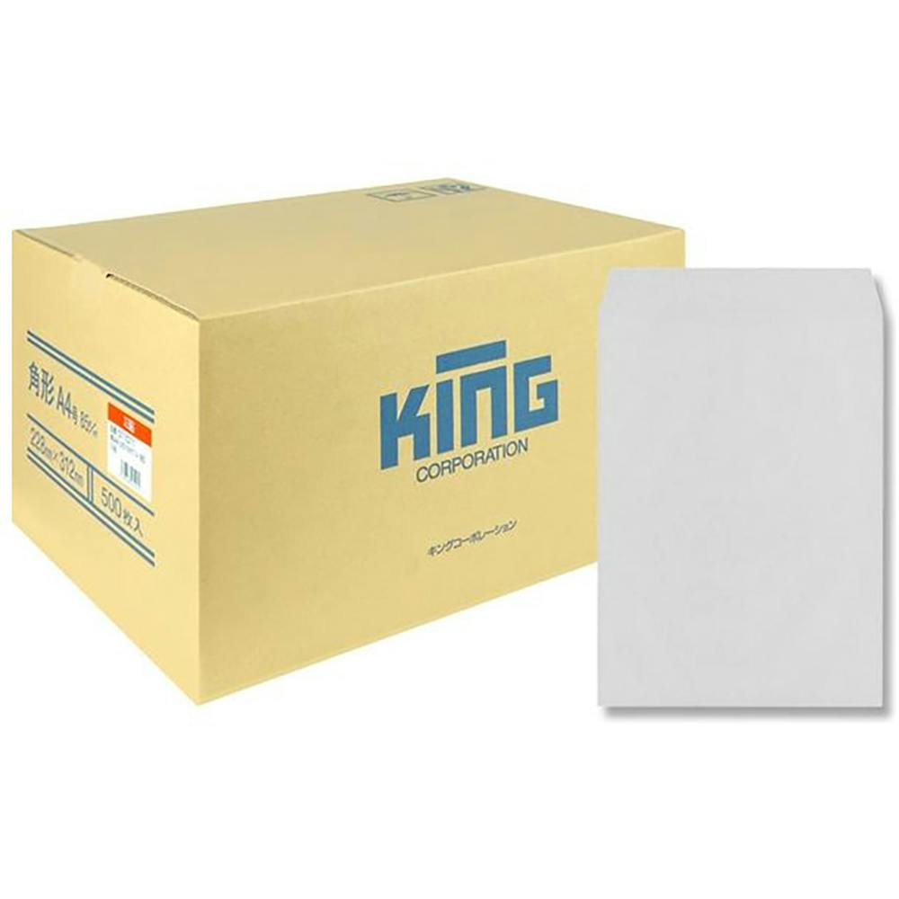 角A4 Vカラースカイブルー 85 スミ貼 封筒 角封筒 キングコーポレーション 書類 定型外 郵送用 228×312 A4判そのまま 500枚入り 01101 封筒・はがき・レター用品 角A4 Vカラースカイブルー 85 スミ貼 封筒 角封筒 キングコーポレーション 書類 定型外 郵送用 228×312 A4判そのまま 500枚入り 01101 封筒・はがき・レター用品