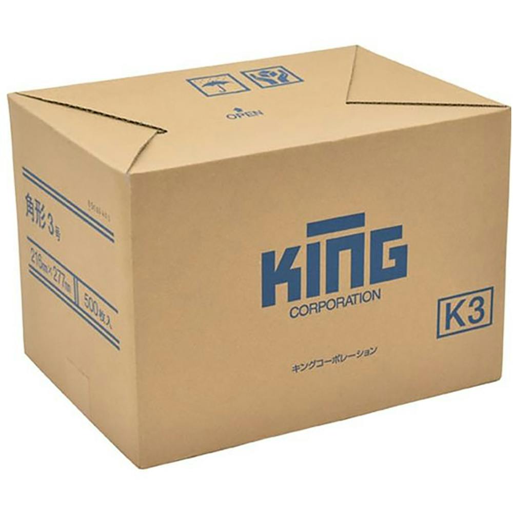 角3 オレンジ 85 スミ貼 封筒 角封筒 キングコーポレーション 角3 オレンジ 85 スミ貼 封筒 角封筒 キングコーポレーション